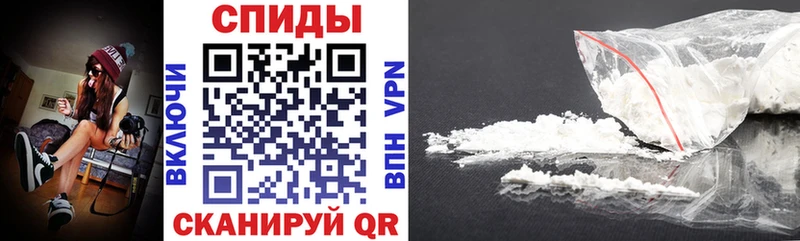 ОМГ ОМГ ТОР  мориарти как зайти  Amphetamine 97%  Азов 