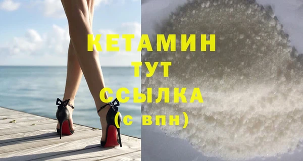мет Абдулино