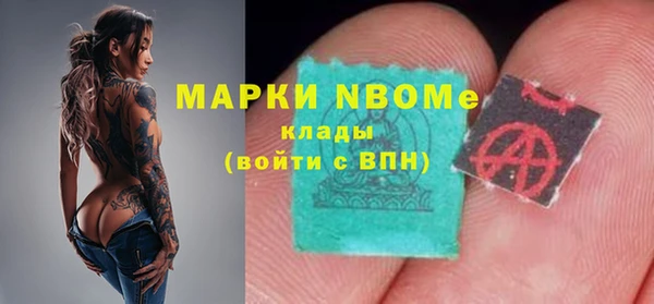 мет Абдулино
