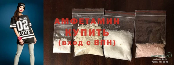 прущая мука Приозерск