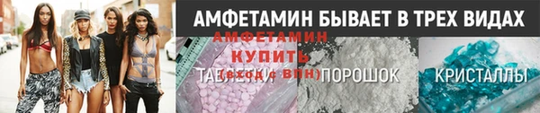 мет Абдулино