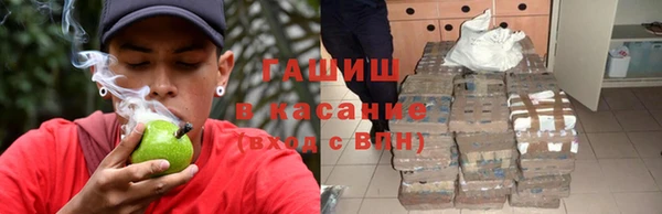 не бодяженный Абаза