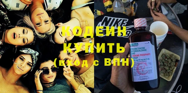 прущая мука Приозерск