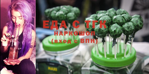 a pvp Пролетарск