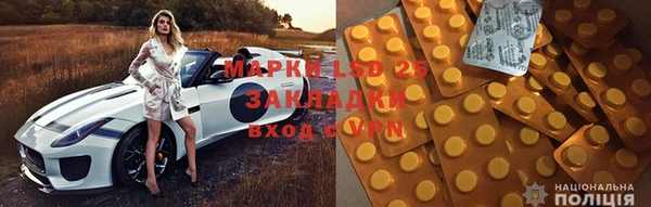 мет Абдулино