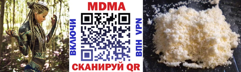 МДМА Molly  OMG как зайти  Азов 